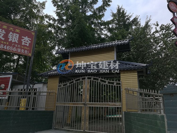 郫縣銀杏莊園農家樂樹脂瓦門頭圖